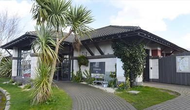 Entrance to Garden Centre