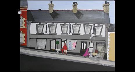 An artists impression of the front entrance
