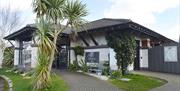Entrance to Garden Centre