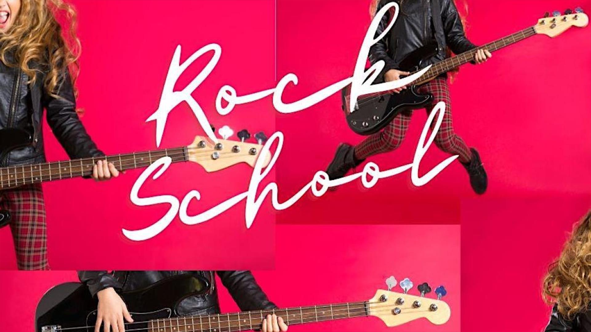 Rock School Seniors